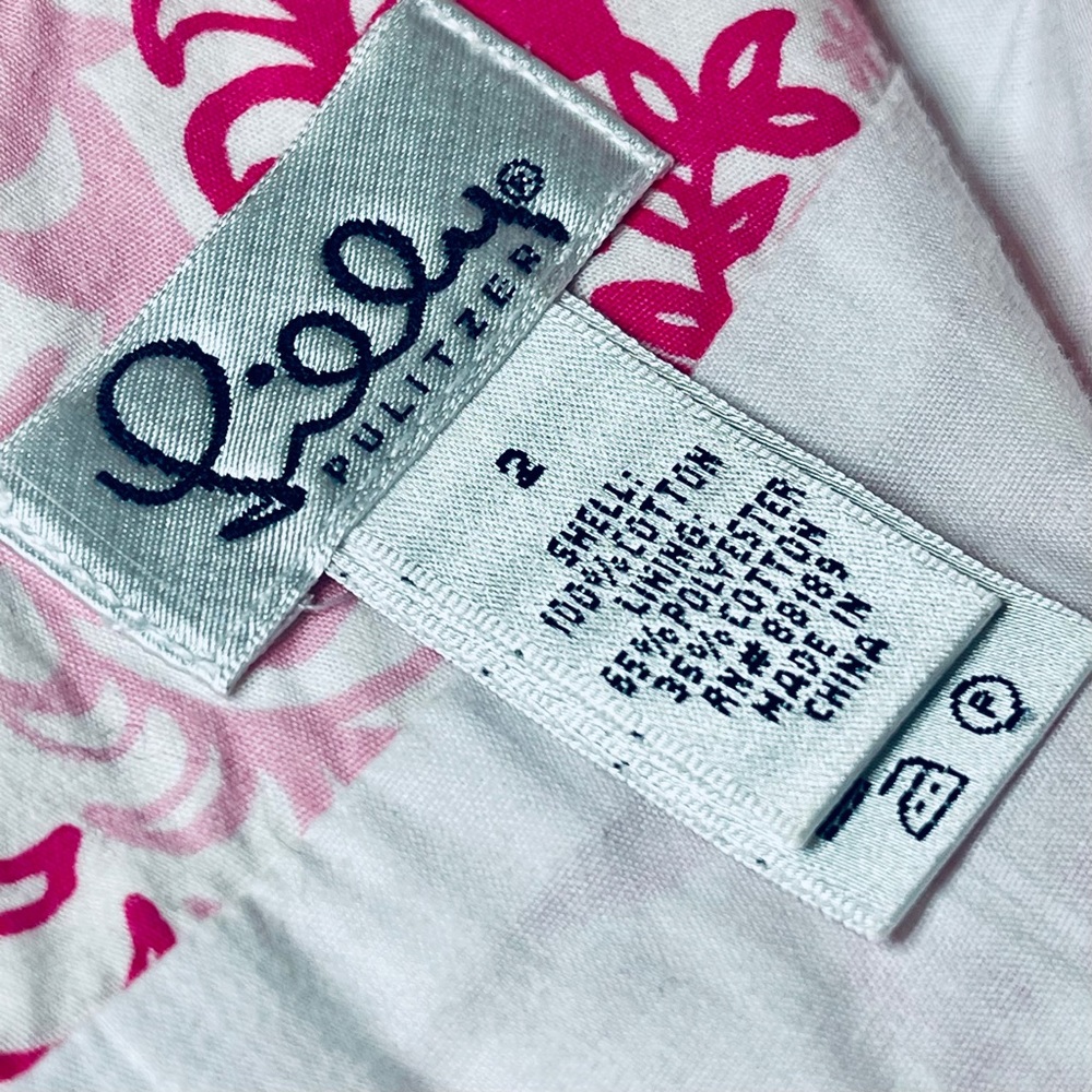 Vintage Lilly Pulitzer White Label Boardwalk Skirt